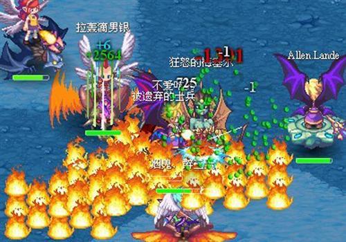 上天从来没有眷顾过我是什么歌?- 明星问题解答 咨询平台